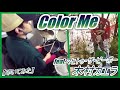 Color Me feat.マヒトゥ・ザ・ピーポー / 木村カエラ【ドラム】【叩いてみた】