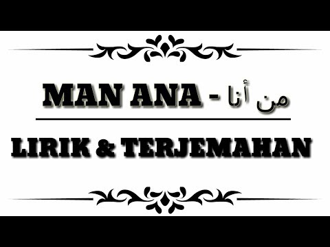 man-ana-new-(-من-أنا-)---full-lirik-&-terjemahan---pp.al-falah-ploso-kediri---angkasa-2019