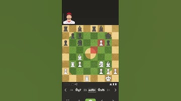 𝐁𝐞𝐚𝐭-𝐔𝐩 𝐭𝐡𝐞 𝐉𝐨𝐞𝐲 𝐕𝐨𝐭𝐭𝐨-𝐁𝐨𝐭 ( 𝟏𝟓𝟕𝟓 𝐄𝐥𝐨, 𝐢𝐧 𝐂𝐡𝐞𝐬𝐬.𝐂𝐨𝐦 ) 𝐎𝐧𝐥𝐲 𝟓𝟐 𝐌𝐨𝐯𝐞𝐬 #chess #shorts @chess