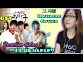 그 사람- 이승철 - JJ Ukulele - Ukulele Cover - Reaction