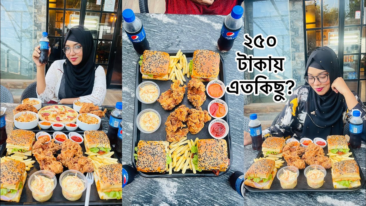 এত সুন্দর রেস্টুরেন্টে এত কমদামে অফার কিভাবে সম্ভব?