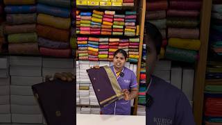 New Colour In Maheswari Cotton Comment if you like it #elampillai #trending #onlineshopping #sarees