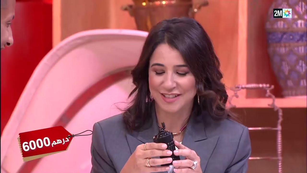 آخر ثمن : الثلاثاء 13 فبراير 2024