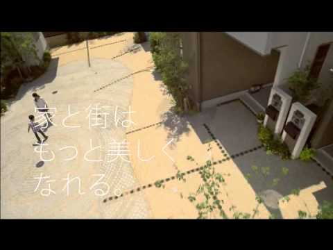 西鉄ホームCM　2013年