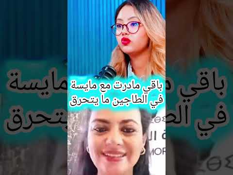 نبيل بن عبد الله يرد على الضجة للي ناي ضة عليه بسبب تدوينة ليلية رحب من خلالها بالمدونة مايسة