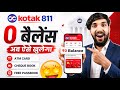 Kotak Mahindra Bank Open Account Zero Balance | Kotak 811 Account Opening Online Zero Balance