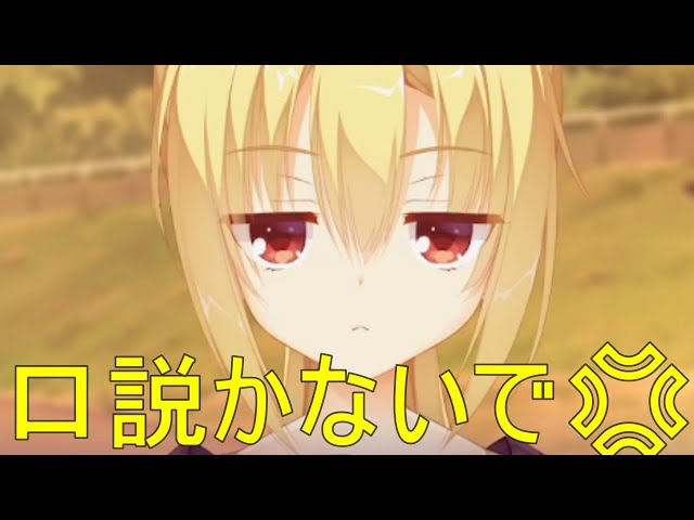 口説くな💢【在原七海 リドルジョーカー】 - YouTube