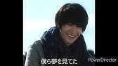 ドラマ 僕のいた時間 主題歌 Rihwa リファ 春風 ミュージックビデオ Youtube
