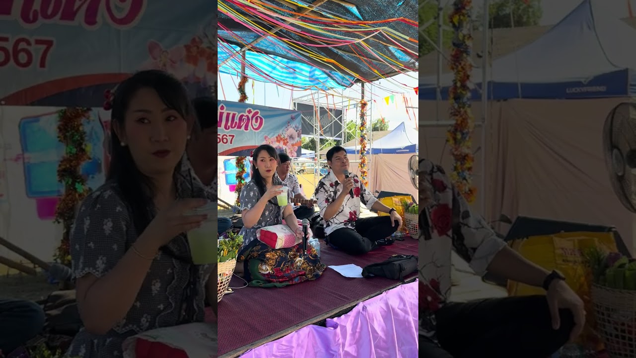 ซอพื้นเมืองงานปอยหลวงฉลองพระธาตุวัดบ้านกาด