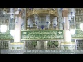 بث مباشر بواسطة قناة السنة النبوية