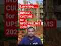 INDIAN CULTURE for UPSC PRELIMS 2026 | YUS IAS | UPSC PRELIMS 2026 | JEY SIR