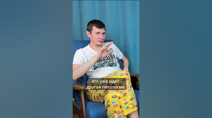 Почему нельзя часто мерить давление?