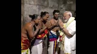 Download Lagu Om Namah Shivaya - Sri Narendra Modi - Hara Hara Mahadev MP3