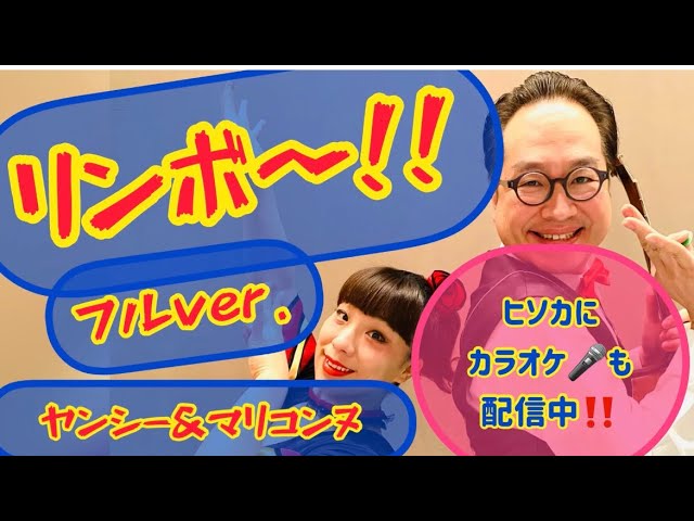 森田まりこの細かすぎるモノマネ 吉本新喜劇ィズ編 1人2役 Youtube 森田まりこの細かすぎるモノマネ 吉本新喜劇ィズ編 1人2役 Youtube