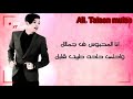 مهرجان بنت قلبي غناء حوده بندق Ali  Taison muisc