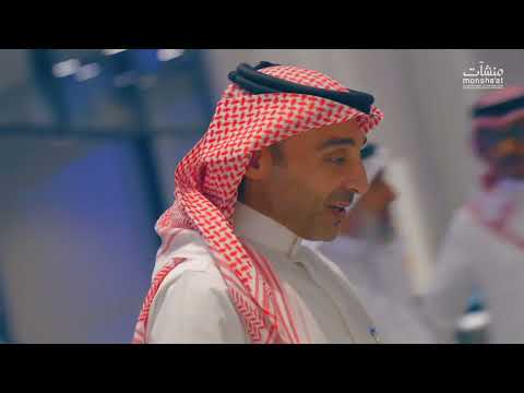 مشاركة منشآت في ملتقى ومعرض ريادة الأعمال راد