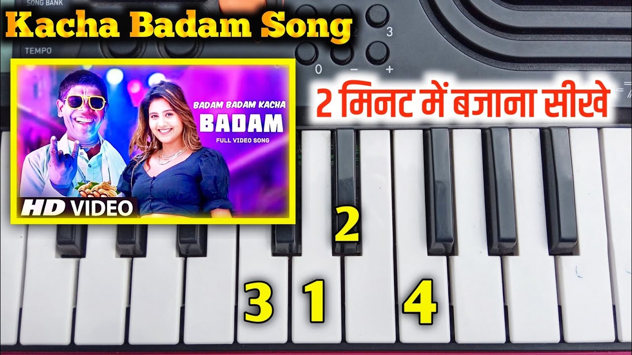 Kacha Badam Song On Piano Tutorial Badam Badam Viral Reels Song