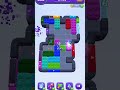 #shorts #viral #puzzle #braingame #gaming #challenge #trending #gameplay#level 650