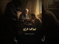 دعاء من أعماق القلب لأمي سيبكيك امي دعاء دعاء مستجاب Shorts Explore دعاء من أعماق القلب لأمي سيبكيك امي دعاء دعاء مستجاب Shorts Explore