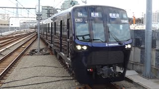 相模鉄道　21000系 06編成　相鉄線 星川駅