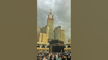 اجمل تلاوه للشيخ ياسر الدوسري ارح قلبك قليلاً ❤️‍🩹🙂‍↔️😌 #القارئ_ياسر_الدوسري #القرآن_الكريم