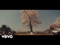 Video thumbnail of "Khruangbin - So We Won't Forget (Official Video)"