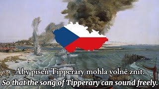 Taxmeni - Tipperary (with lyrics and translation).