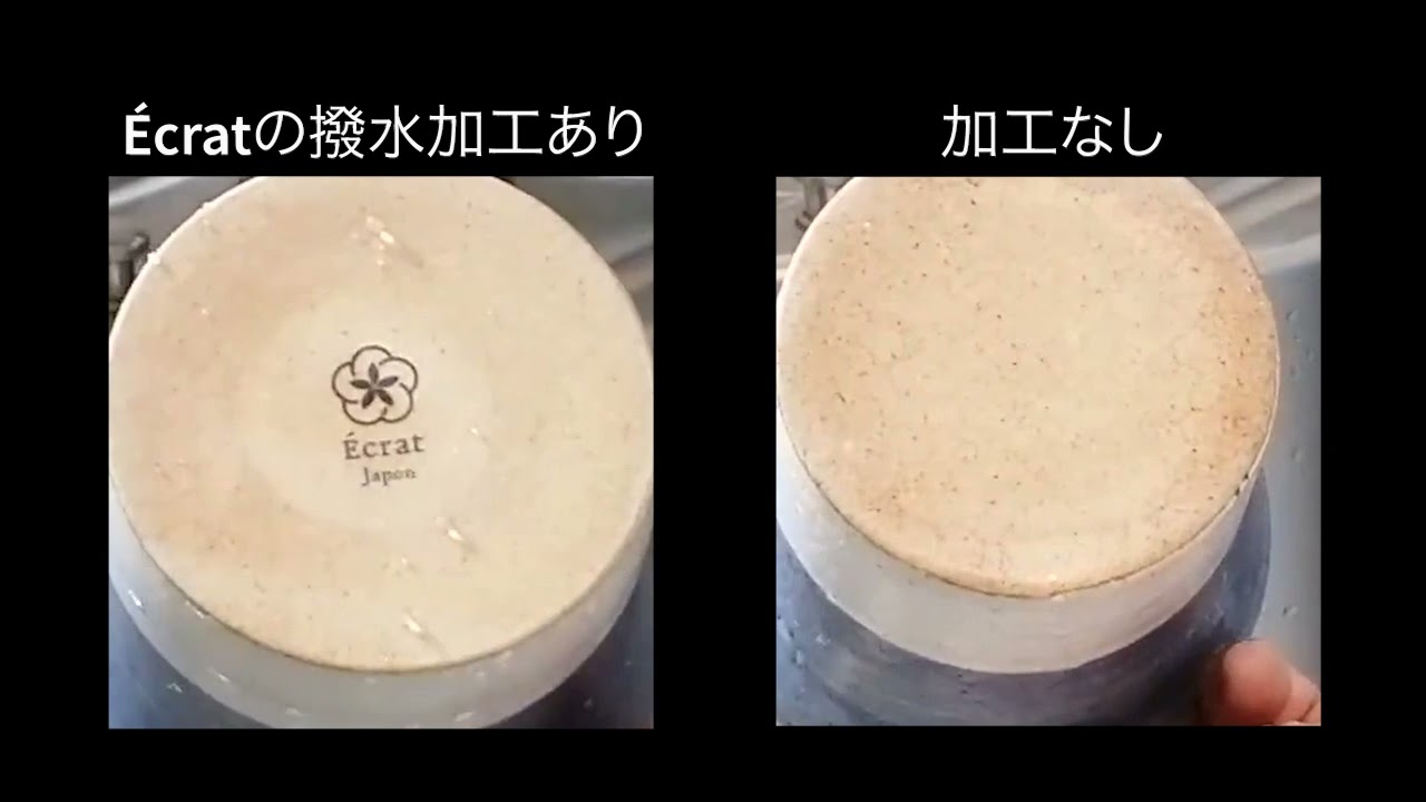 撥水加工で感激の使いやすさ！これだけあればOKの食器セット「CoRe