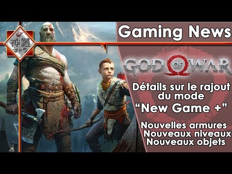 Vidéo: God Of War Obtient Un Nouveau Mode Jeu +