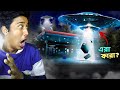 ALIEN ATTACK IN GAS STATION? || Narin The Gamer