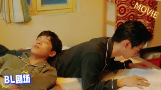 картинка: 【BL】Уке шепчет: «Подойди»… Семэ счастлив: Сегодня продолжим! 🔥