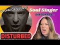 Soul singer discovers disturbed sound of silence then repents