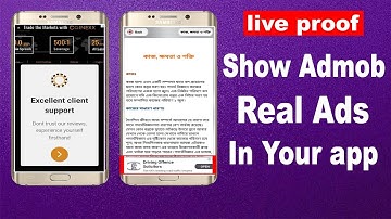 Admob Real Ads in Android studio|Admob ads not showing problem solved| Live proof