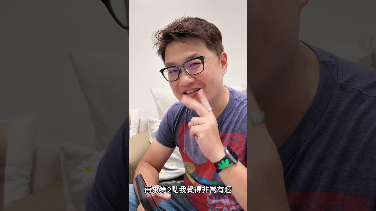 Dr.AI 醫智環開箱｜台灣醫生研發的智慧戒指好用嗎？-壹哥 縮圖