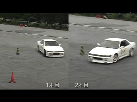 2本の走行を同時再生比較　S13シルビアでジムカーナ 　G6ジムカーナ