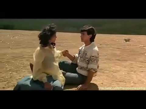 Ami Prem Ki Janina