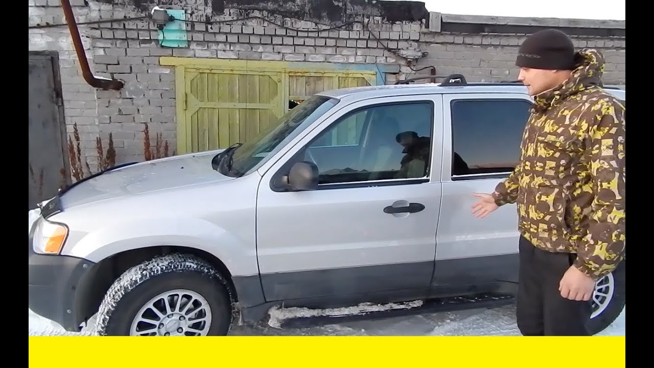 Форд диагностика иваново