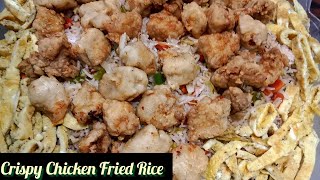 Crispy Chicken Fried Rice|Homemade Recipes