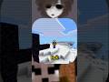 😨 Se Essa Cruz Aparecer no Seu Mundo, Saia Imediatamente #minecraft #shorts #minecraftshorts