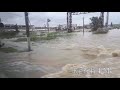 Потоп в Керчи. Джарджава