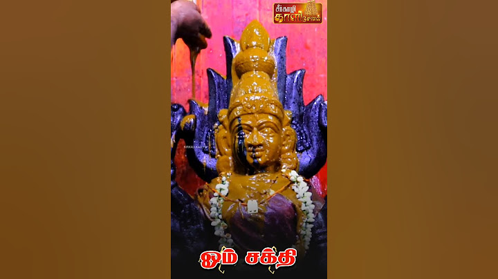 🌟Amman whatsapp status 🔱 | Aadi month Amman WhatsApp status Tamil 🙏