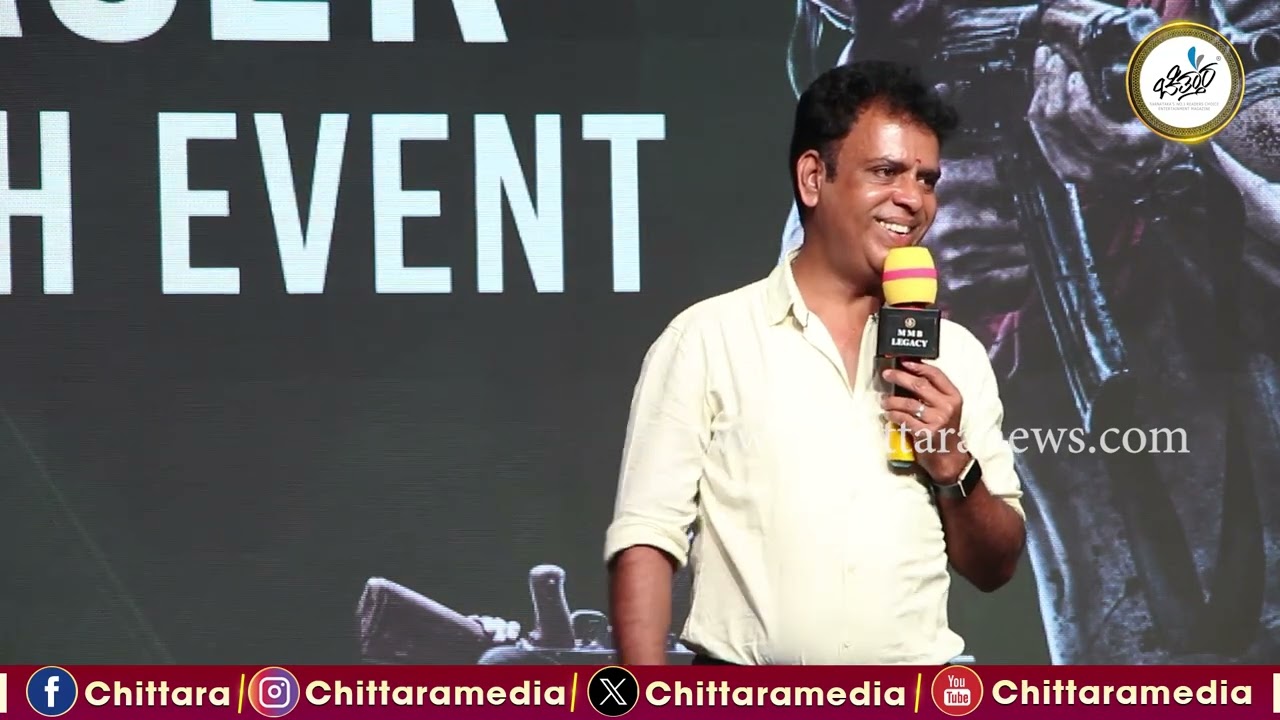Operation London Cafe Teaser Launch Event | Sadagara Raghavendra | Chittara