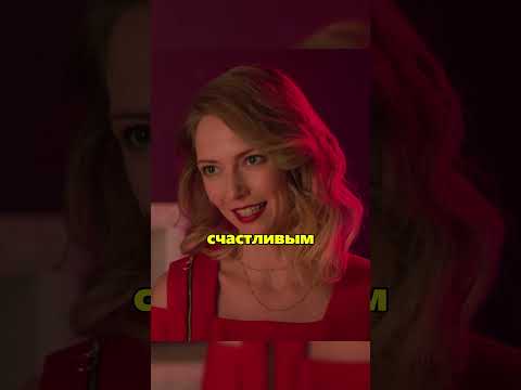 Менты решили разоблачить массажный салон так как он с окончанием #невский #сериал #фильмы