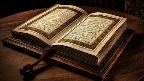 تلاوة خاشعة تهز القلوب I أواخر الذاريات وما تيسر من الطور I الشيخ عبدالعزيز العتيق