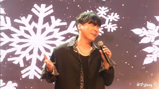 20221231 휘성(wheesung)- 미인, 나락, 안되나요 _20주년 팬미팅&콘서트(일지아트홀)