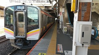 E129系A15編成OM出場回送警笛を鳴らして大宮駅発車