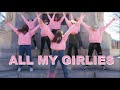 The Girlie Project - All My Girlies A Kiss (Official Music Video)