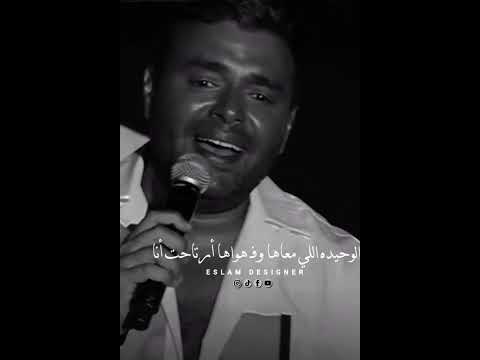 كل ما انساها افتكرها مهما اشوف ما بشوفش غيرها