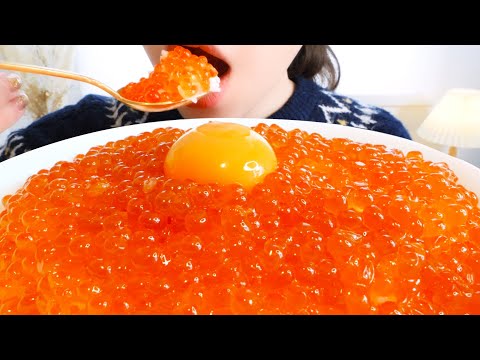 【咀嚼音】大盛りいくら丼｜Salmon roe bowl Eating Sounds/ASMR/mukbang