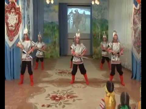 богатыри детский танец. танец богатырей в доу. богатыри детский танец. танец богатырей в саду. танец богатырей в детском саду богатырская сила.